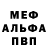 Метадон VHQ Uliay Uliay