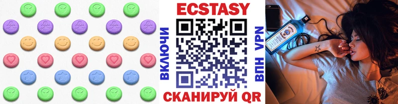 кракен как зайти  наркотики  Вышний Волочёк  Ecstasy louis Vuitton 