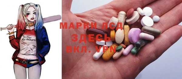 mix Волоколамск