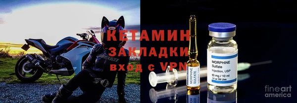 mix Волоколамск