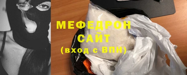 кокаин премиум Верхнеуральск