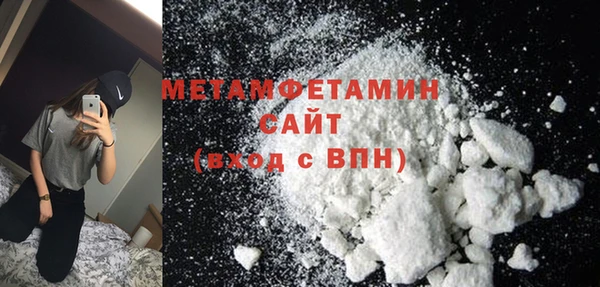 mix Волоколамск
