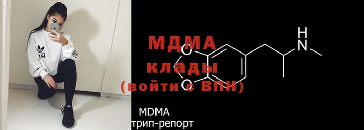 mix Волоколамск