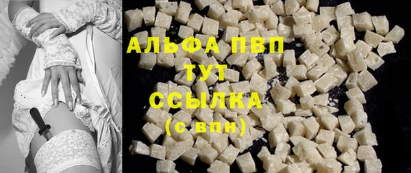 mix Волоколамск